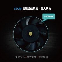 電源風(fēng)機(jī)